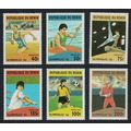 Benin Olymphilex '96 Olympics and Sports Atlant...