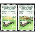 1542a, Mint VF NH 10¢ - Black Color Omitted Maj...