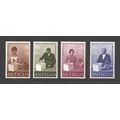 Antigua 1971 Adult Suffrage/Voting, mint set. S...