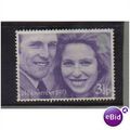 1973 GB ROYAL WEDDING 3 1/2P F/U SG 941