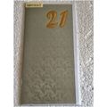 21 - Silver Foil Card #1