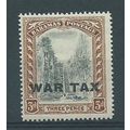 Bahamas stamps sg100 hm sg 100