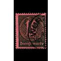 GERMANY REICH Dienst [1922] MiNr 0071 ( O/used )