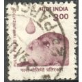India 1994 - SG 1575 - 3r purple - Baby and Pol...