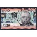Australia 1996 SG 1654 Used (E-857-04)
