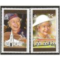 Ascension Island 1996 HM Queen 70th Birthday Se...