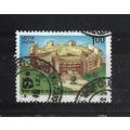 India.Asian Games, New Delhi (2nd issue) stamp....