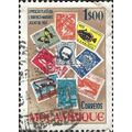 MOZAMBIQUE, Philatelic Exhibition, brown 1953, ...