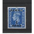 Kuwait.SG85 1a on 1d Light Ultramarine.Mounted ...