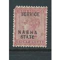 india stamps conventional state nabha sgo17 off...
