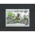 Singapore.SG361 10c View of Gardens.Fine Used.J...