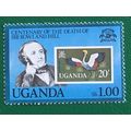 Uganda QEII 1979 Rowland Hill 1/- 1965 20s bird...