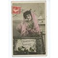 greetings postcard glamour heureuse annee new y...