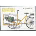 Mi Block 50: Europa-CEPT: Postal Vehicles.