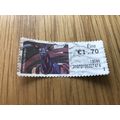 Ireland Post & Go..James Earley..Irish Deer...e...