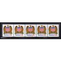 2602 10c Eagle Very Fine MNH PNC A22112/5 KA9352