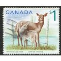 Canada 1997 Fauna $1 Multicoloured SG1757 GU