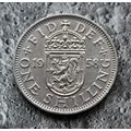 1958 Queen Elizabeth II Cupro-Nickel Shilling 1...