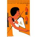 Political OSPAAAL poster.Egyptian Rebel fight.A...