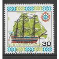 BULGARIA 1986 HISTORICAL SHIPS 30s SY PAUL SG 3...