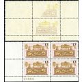 1705 Var, MNH 13¢ Block - Partial Reverse Print...
