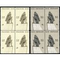 1359 Var, Mint NH 6¢ Block - Full Reverse Print...