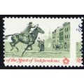 1478, Mint NH 8¢ Misperf Error - HARD TO FIND! ...