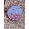 Umlaufmünze Brasilien 50 Cruzeiros 1992