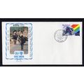 Cyprus - 1979 - International Year of the Child...