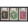 SG835-837 1970 PHILYMPIA 3v ~ Fine used
