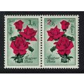 Hungary Roses May Day 2v Pair 1961 MNH SG#1734-...