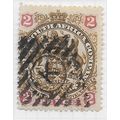 BSAC 1897 SOUTH AFRICA COMPANY ARMS 2d SG68 K D...