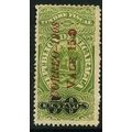 1908 Michel 213 - MH (*)