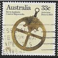1985 SG 993 - fine used (o)