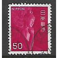 JAPAN 1966 50y RED BUDDHISATTUA STATUE SG1058 F...