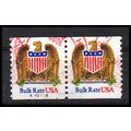 Used 2602 10c Eagle Very Fine CNP Left A43426 P...