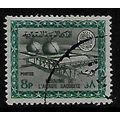SAUDI ARABIA 1960 TYPE 66 8p GAS OIL PLANT BLAC...