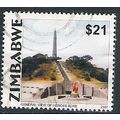 ZIMBABWE N° 893 OBLITERE ( USED )