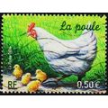 France. 2004 50c S.G.3967 Used