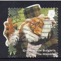 GB 2014 Classic Children's TV - Great Uncle Bul...