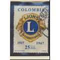 Colombia Stamp Scott #C492, Used