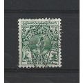 Burma.SG101 6p Dancer (Green).Fine Used.Jul25q