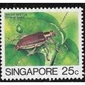 1985/1989 SG 495 - fine used (o)