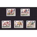 1996 Jersey, European Football, NH Mint Set SG ...