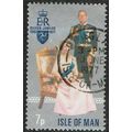 Isle of Man 1977 Silver Jubilee 7p Multicoloure...