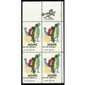1385, Mint NH 6¢ Color Shift Freak Error Zip Bl...