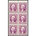 720b, Mint VF/XF NH 3¢ Booklet Pane - FRESH! .....