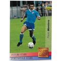 Upper Deck FIFA WC USA 1994 Preview: Future Sta...