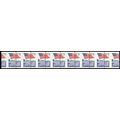 2609, Mint NH 29¢ Coil - Misperforated Error St...