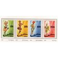 Papua New Guinea ASC 532-35 1986 DANCERS ,MNH